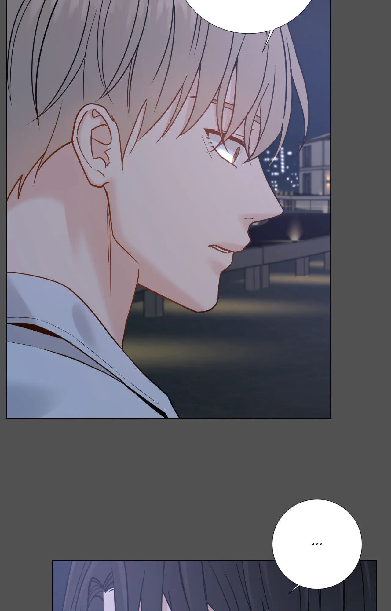 Read My Suha chapter 116.36 image 30 on Lezhin