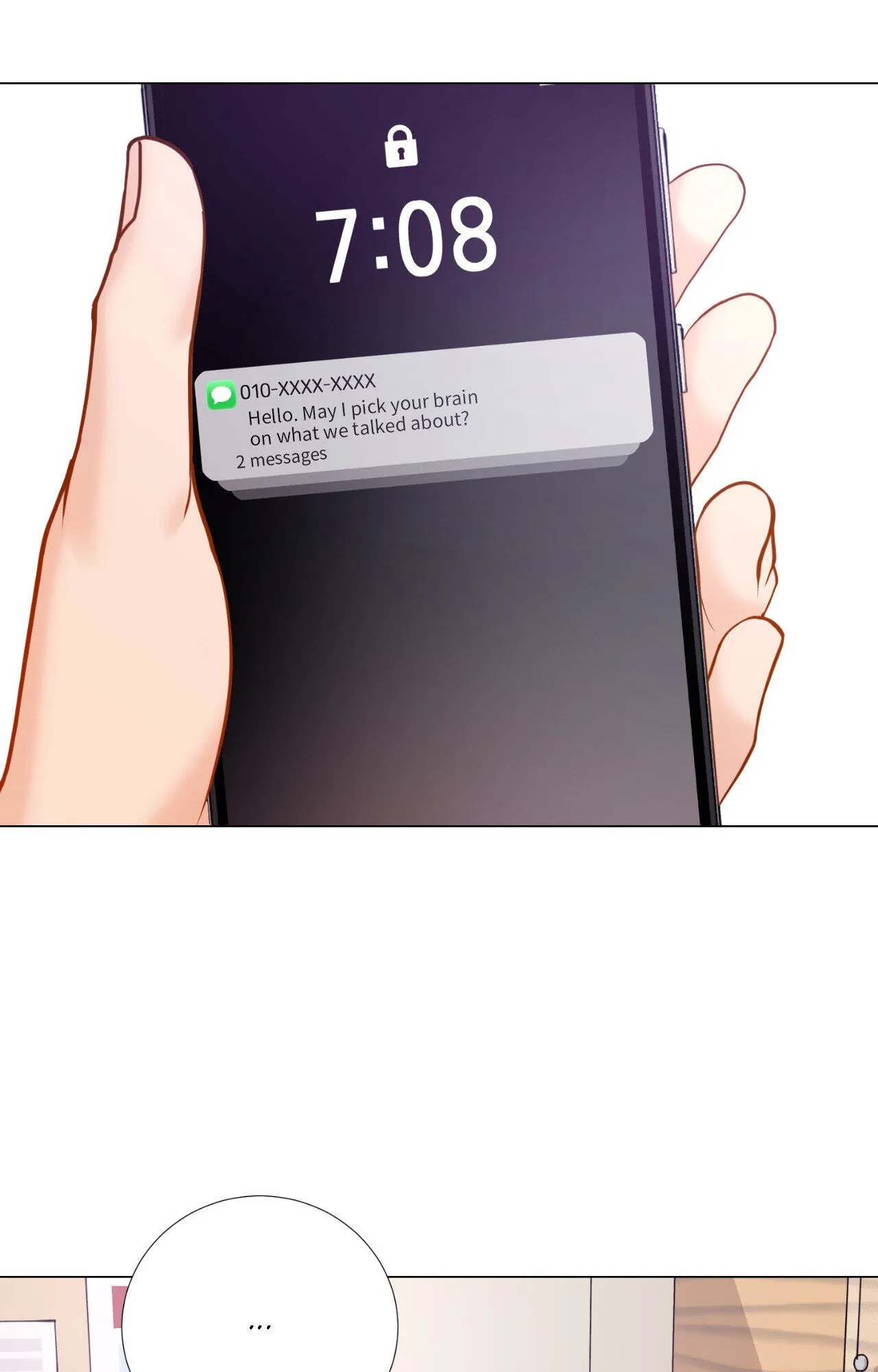 Read My Suha chapter 116.36 image 46 on Lezhin