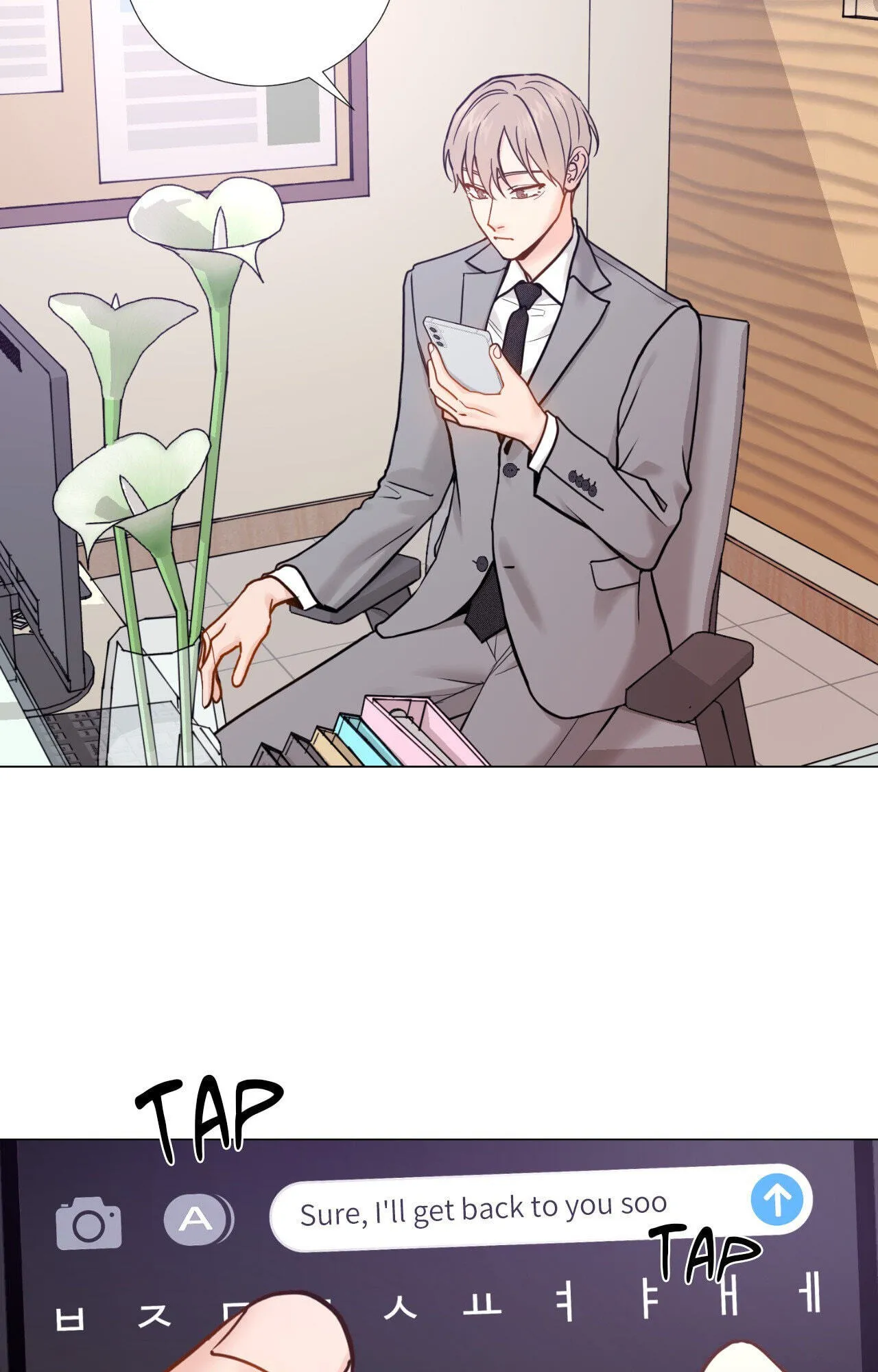 Read My Suha chapter 116.36 image 47 on Lezhin