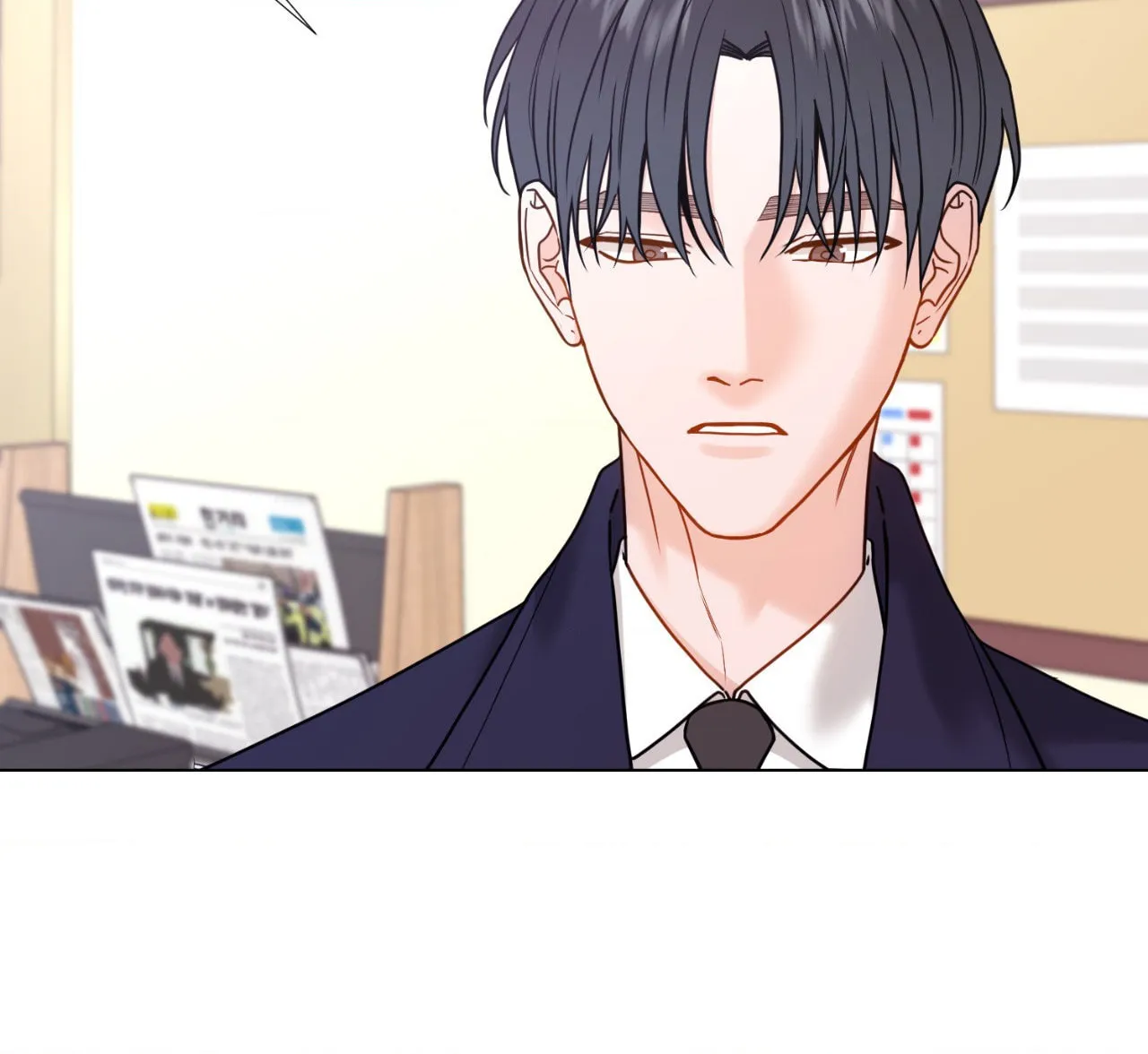 Read My Suha chapter 116.36 image 51 on Lezhin