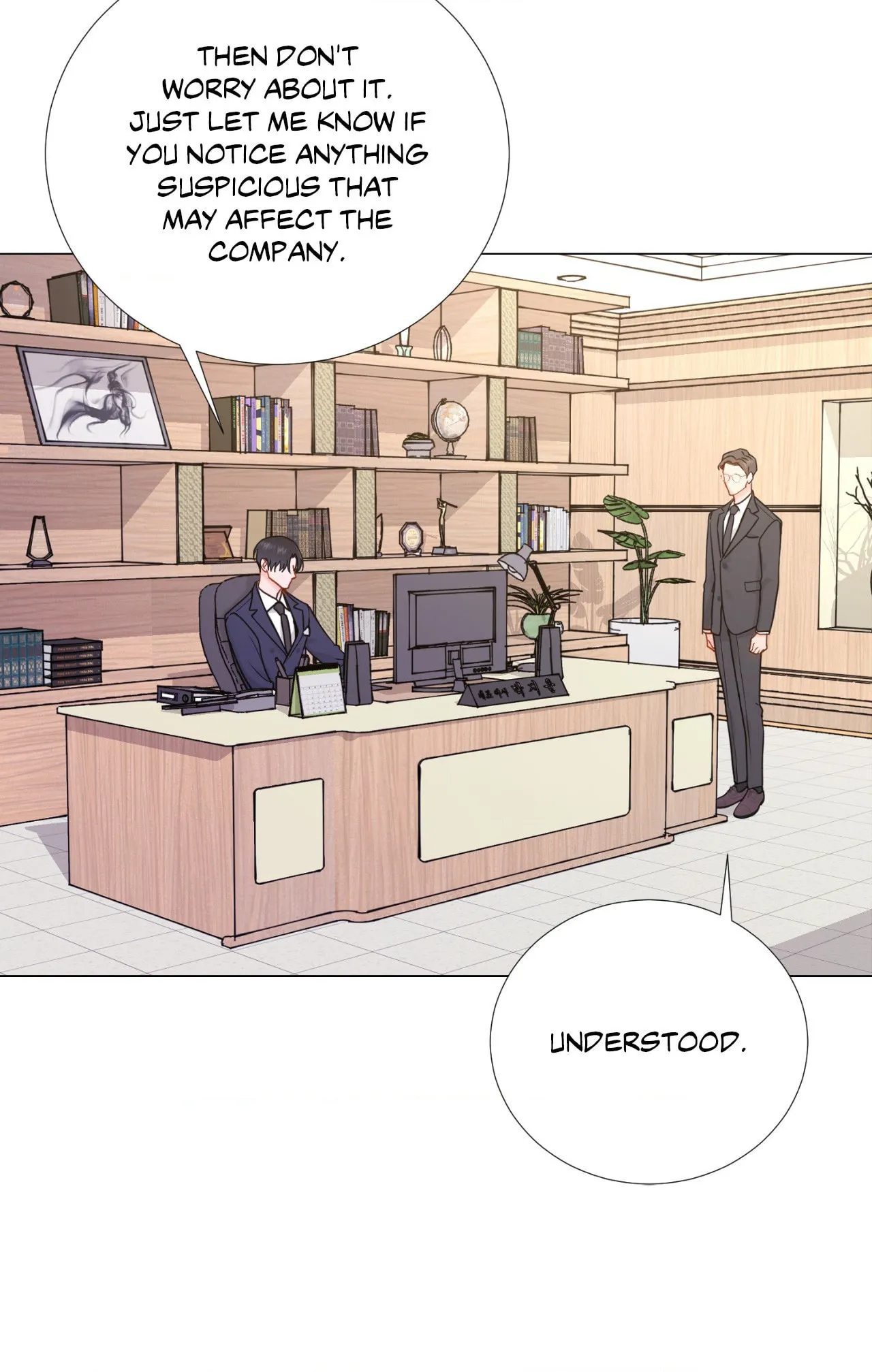 Read My Suha chapter 116.38 image 30 on Lezhin