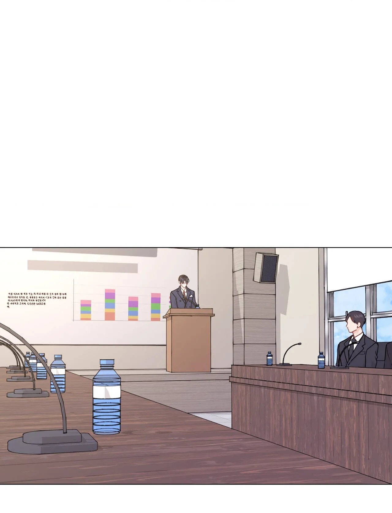 Read My Suha chapter 116.38 image 6 on Lezhin