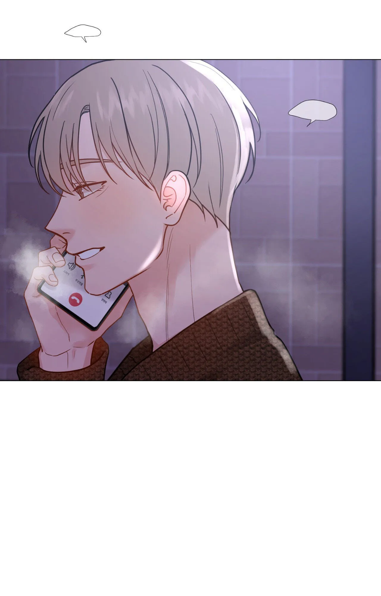 Read My Suha chapter 116.38 image 60 on Lezhin