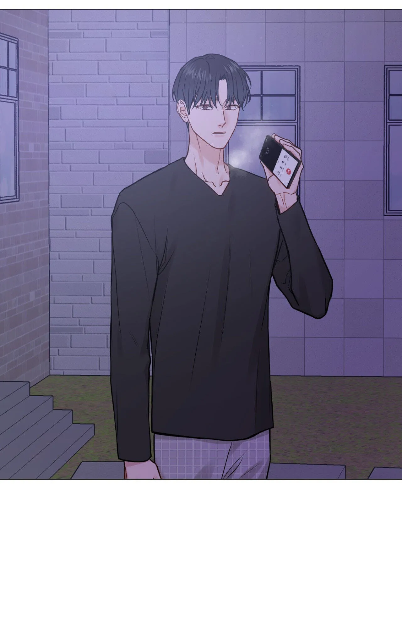 Read My Suha chapter 116.38 image 61 on Lezhin