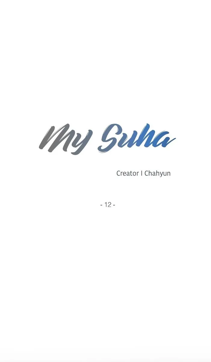 Read My Suha chapter 12 image 1 on Lezhin