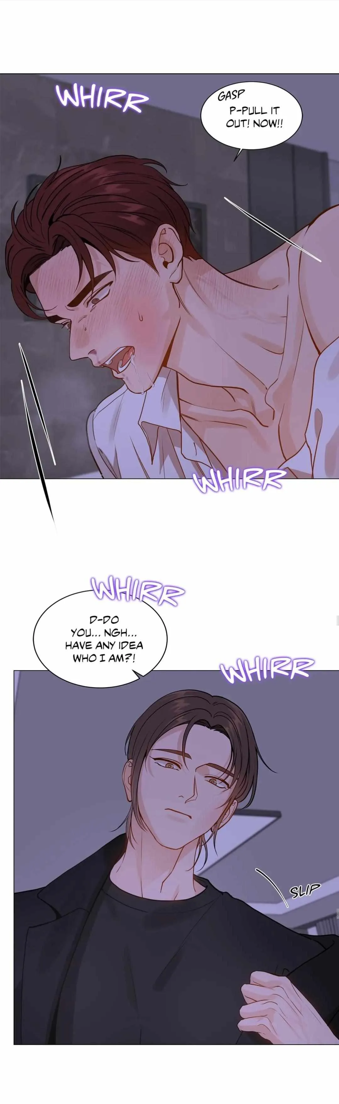 Read My Suha chapter 120.5 image 24 on Lezhin