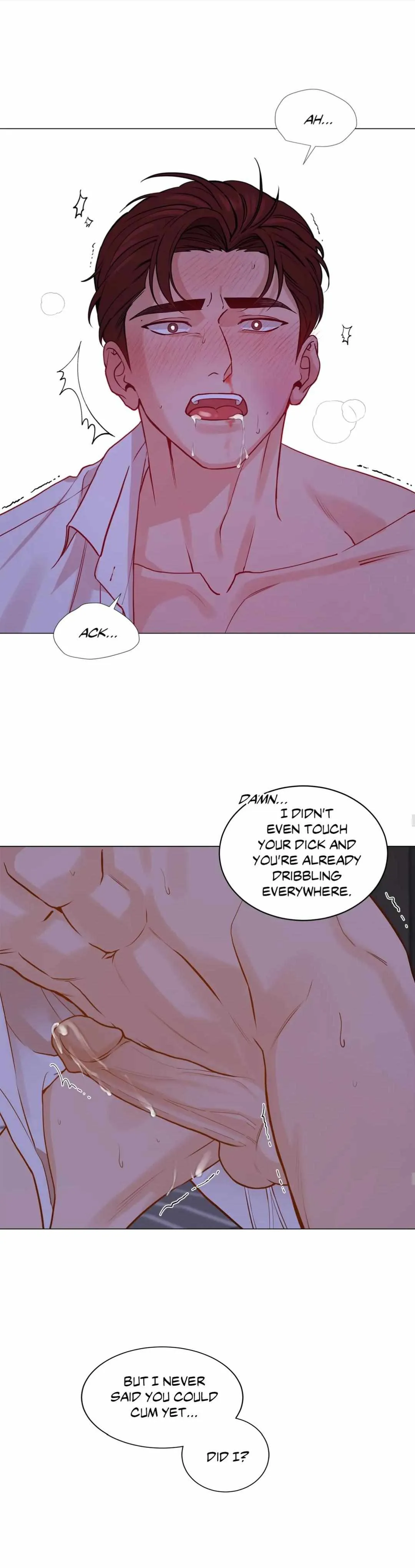 Read My Suha chapter 120.5 image 27 on Lezhin