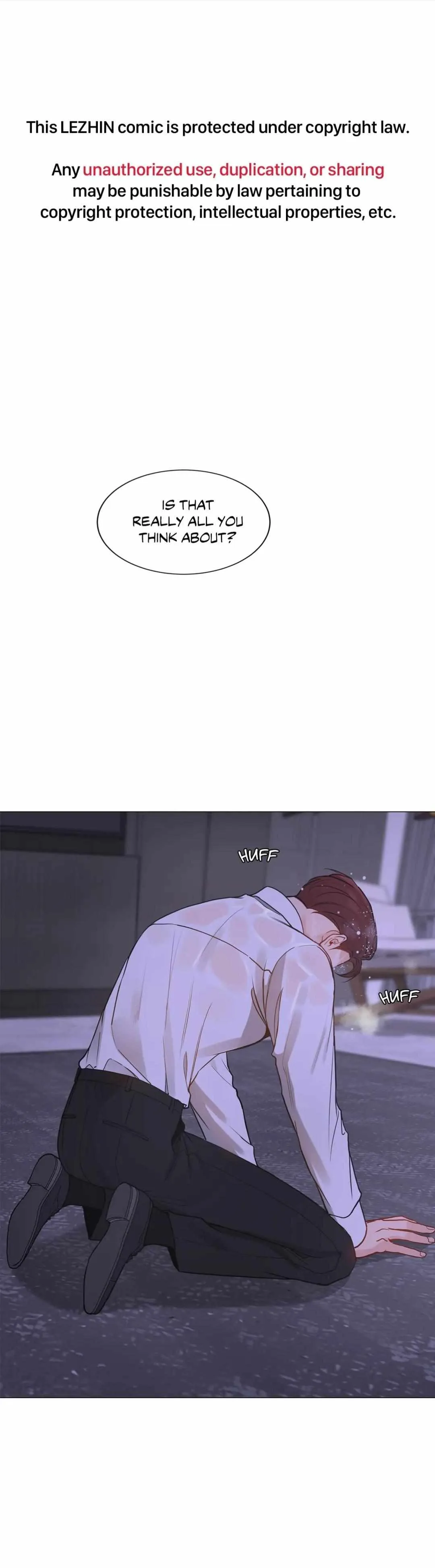 Read My Suha chapter 120.5 image 3 on Lezhin
