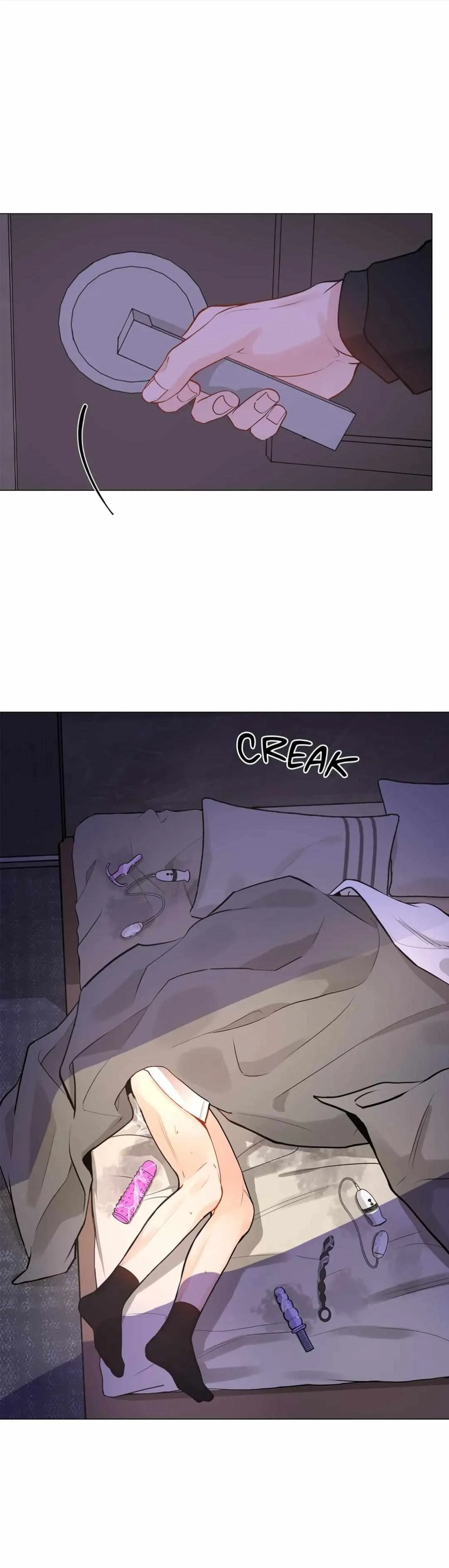 Read My Suha chapter 120.5 image 49 on Lezhin