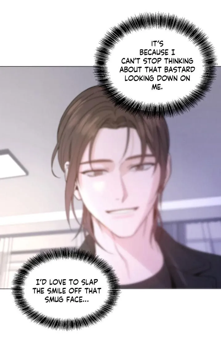 Read My Suha chapter 122 image 17 on Lezhin