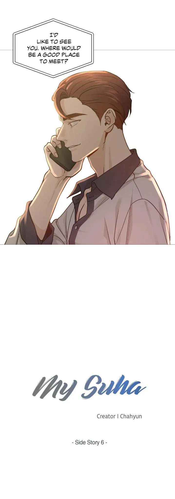 Read My Suha chapter 122 image 21 on Lezhin