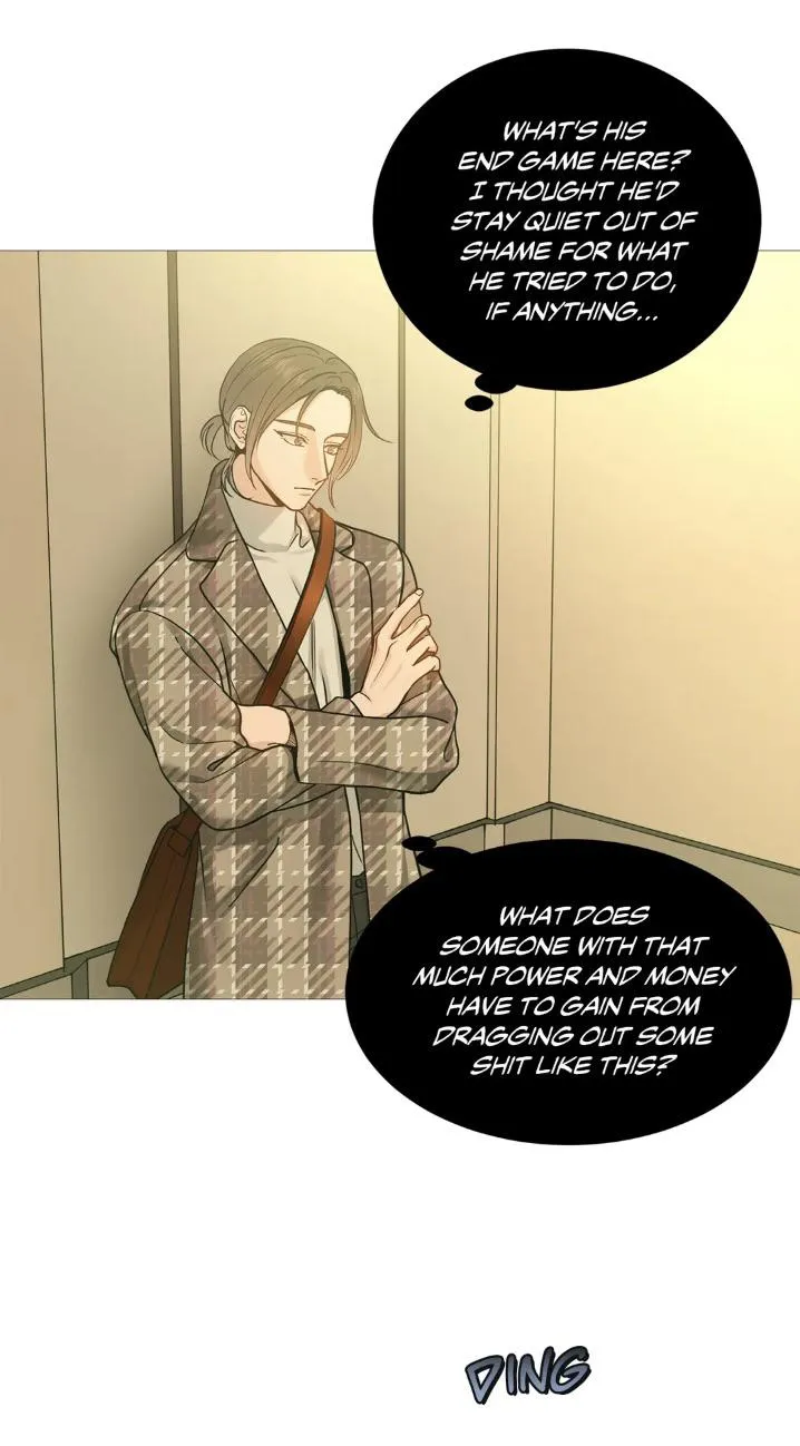 Read My Suha chapter 122 image 23 on Lezhin