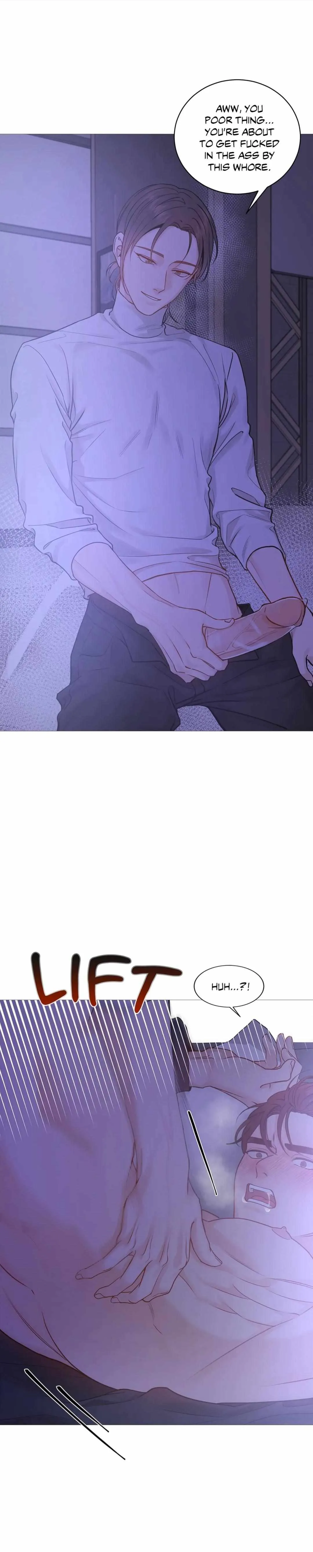Read My Suha chapter 123 image 32 on Lezhin