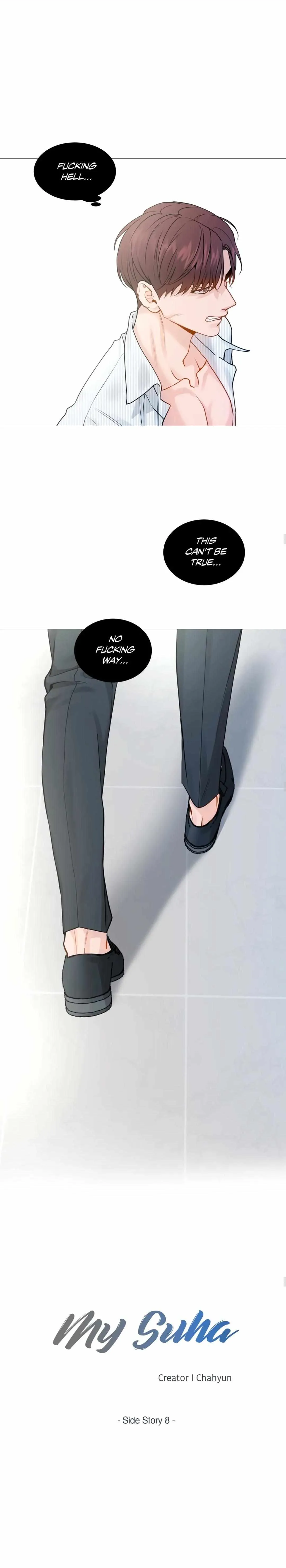 Read My Suha chapter 124 image 25 on Lezhin
