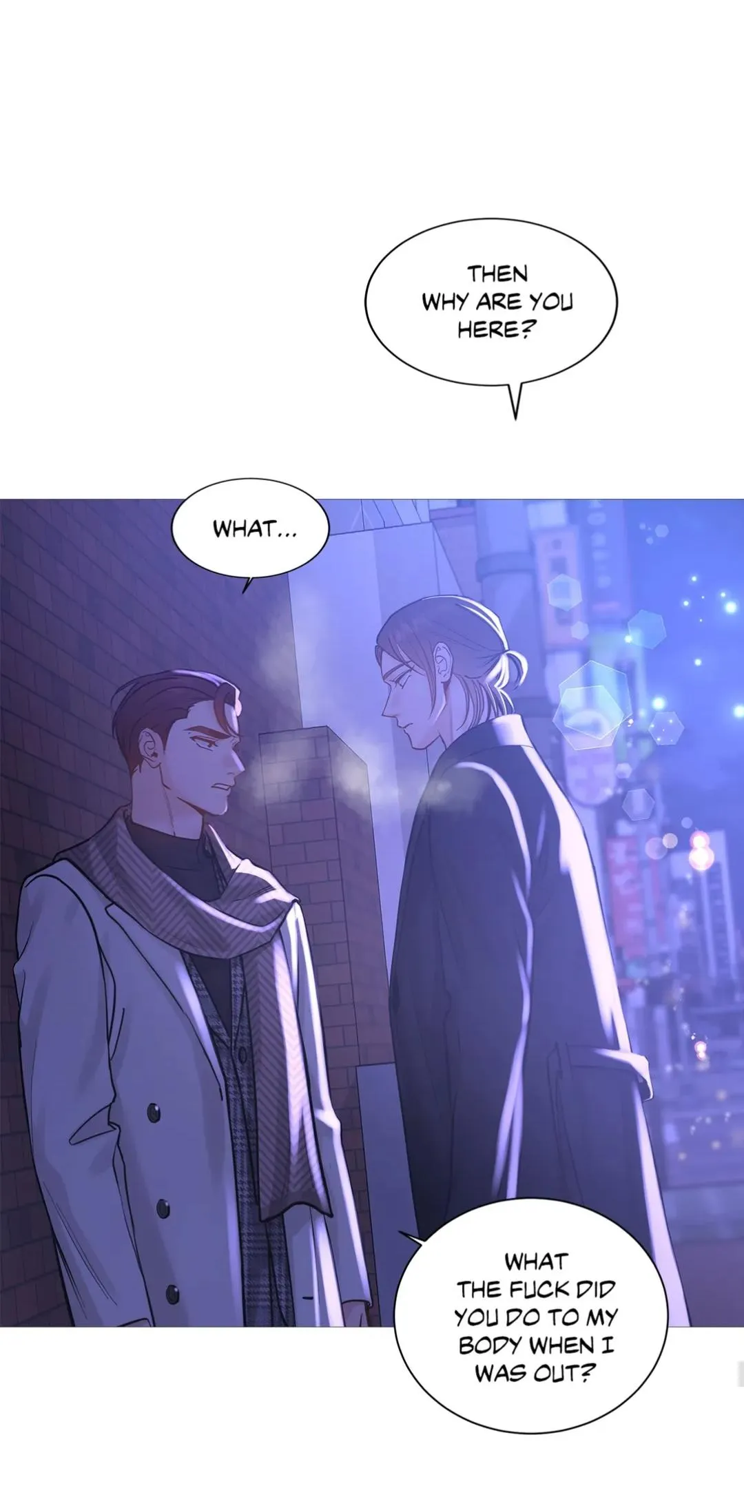 Read My Suha chapter 124 image 46 on Lezhin