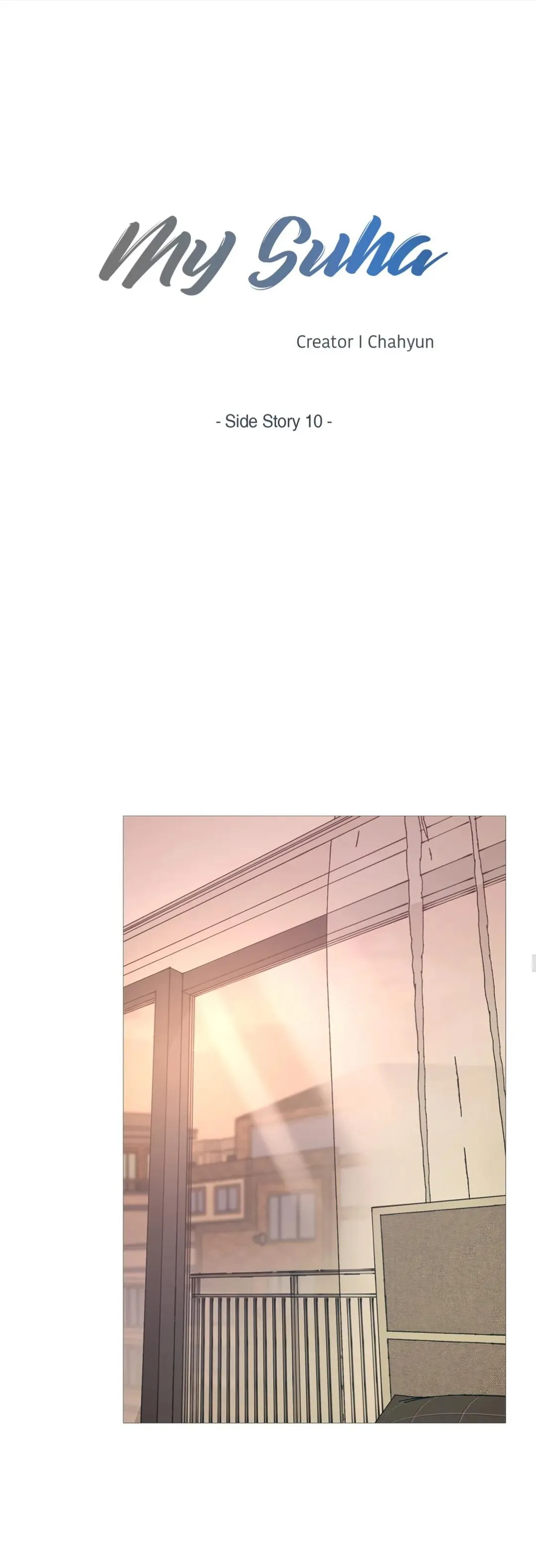 Read My Suha chapter 126 image 23 on Lezhin