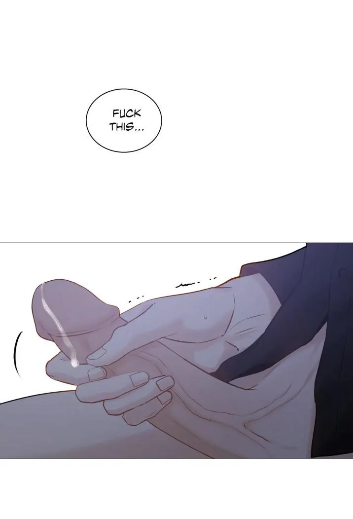 Read My Suha chapter 132 image 7 on Lezhin