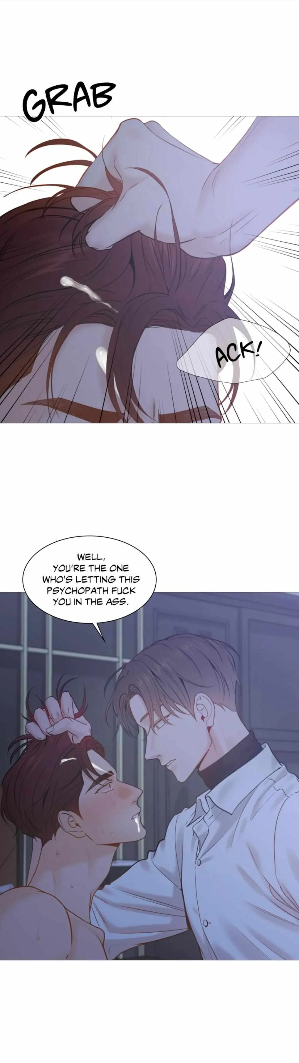 Read My Suha chapter 133 image 6 on Lezhin