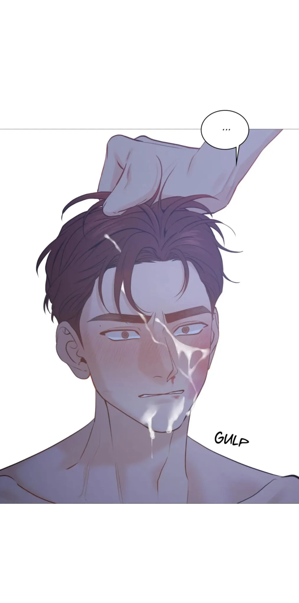 Read My Suha chapter 133 image 7 on Lezhin