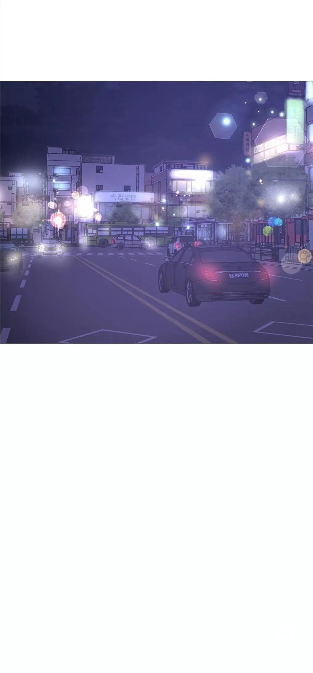 Read My Suha chapter 137 image 13 on Lezhin