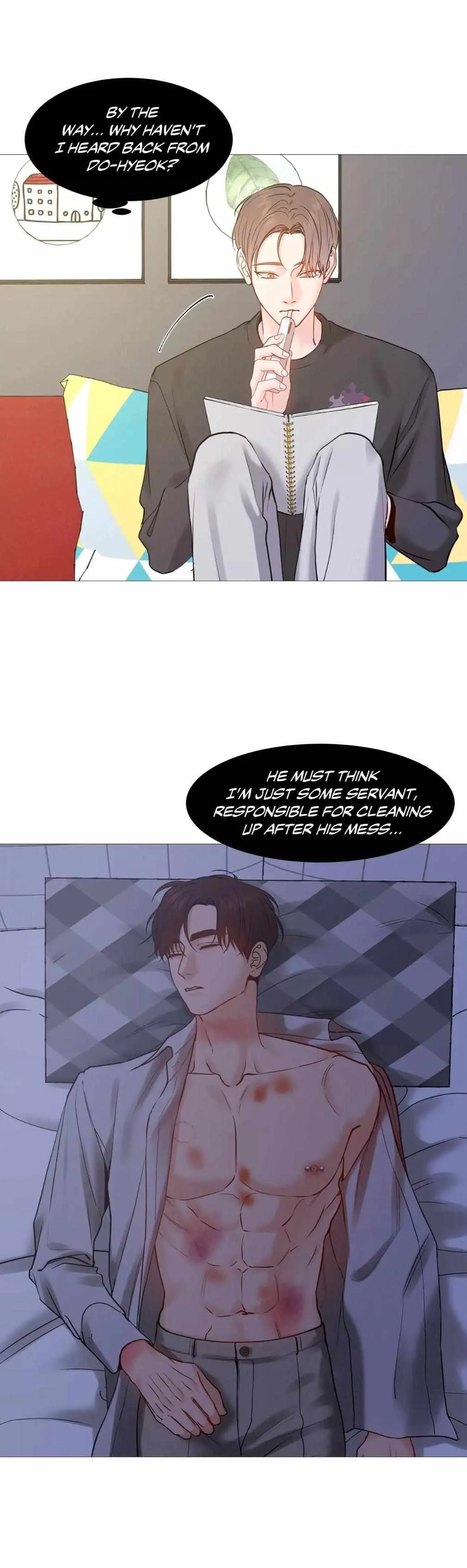 Read My Suha chapter 137 image 3 on Lezhin
