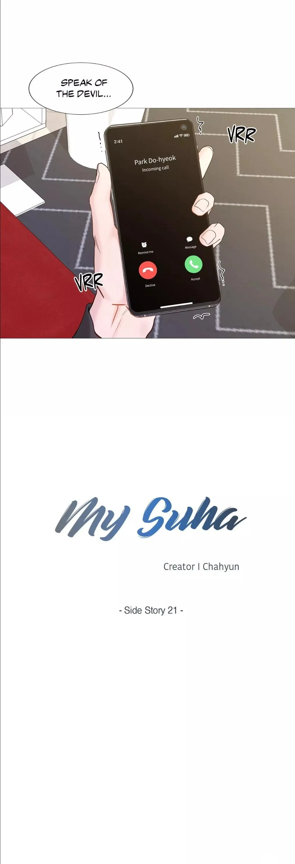 Read My Suha chapter 137 image 6 on Lezhin