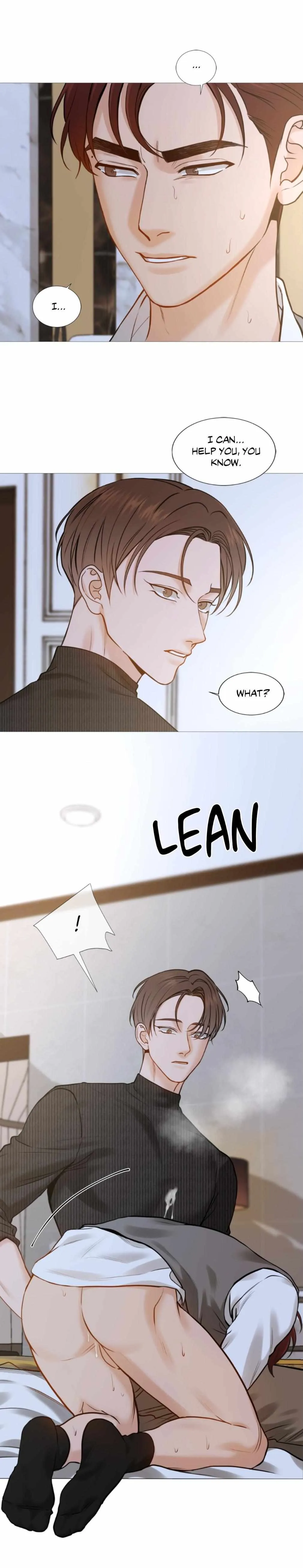 Read My Suha chapter 139 image 14 on Lezhin