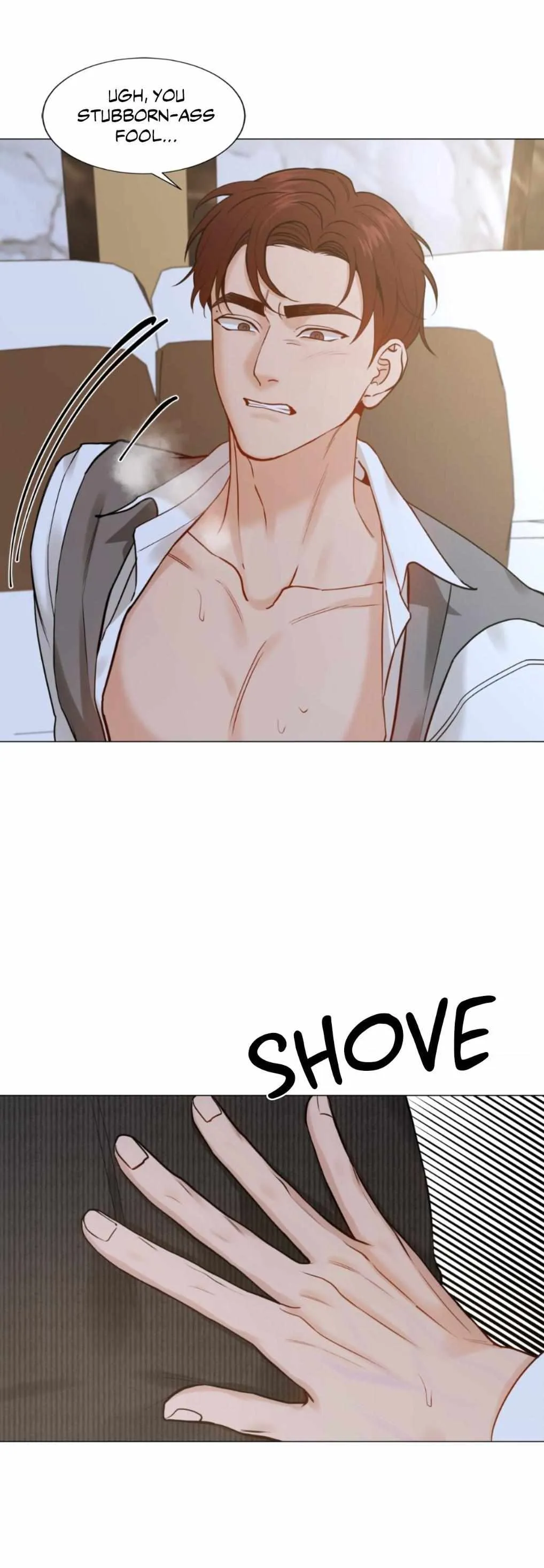 Read My Suha chapter 139 image 3 on Lezhin