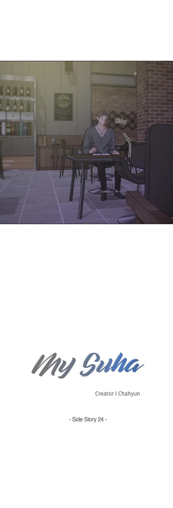 Read My Suha chapter 140 image 3 on Lezhin