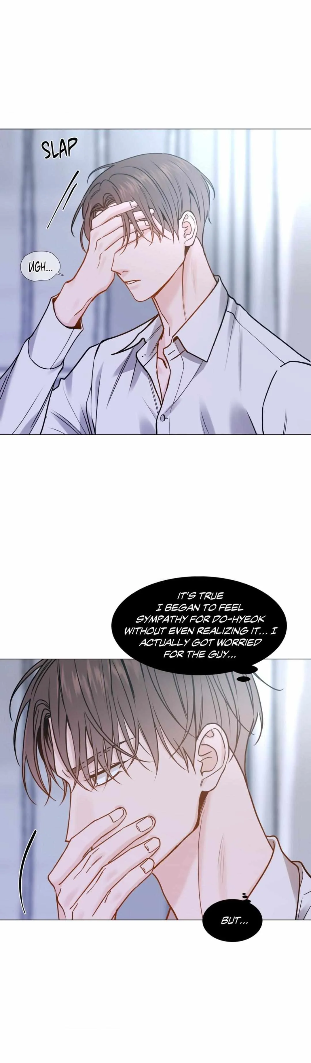 Read My Suha chapter 144 image 3 on Lezhin
