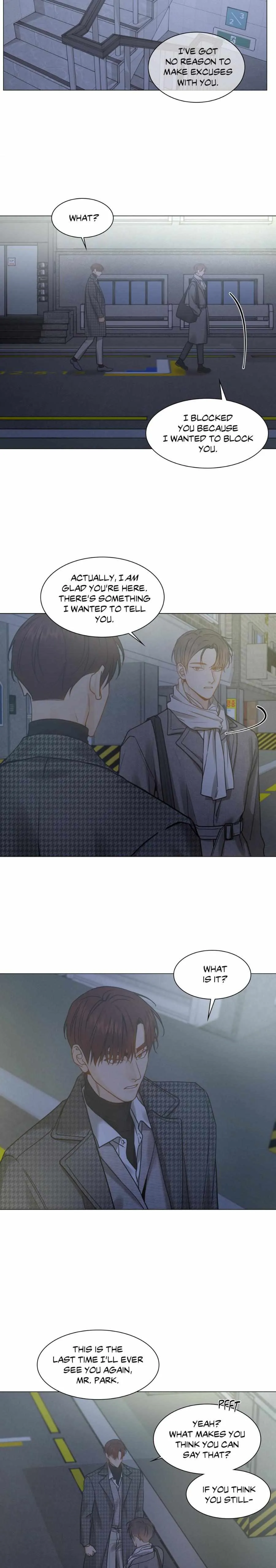 Read My Suha chapter 145 image 15 on Lezhin