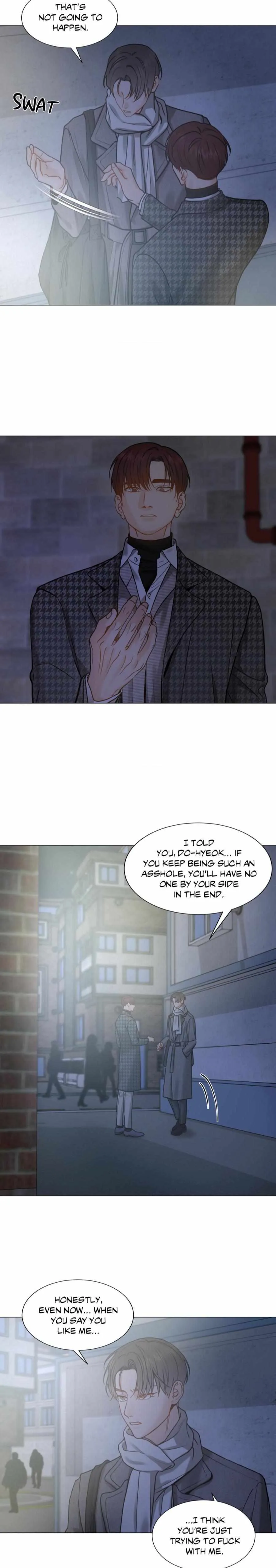 Read My Suha chapter 146 image 12 on Lezhin