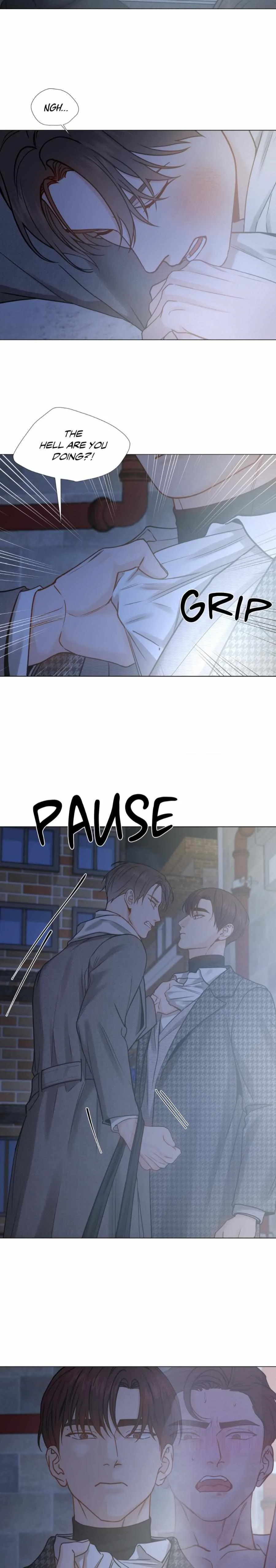 Read My Suha chapter 146 image 15 on Lezhin