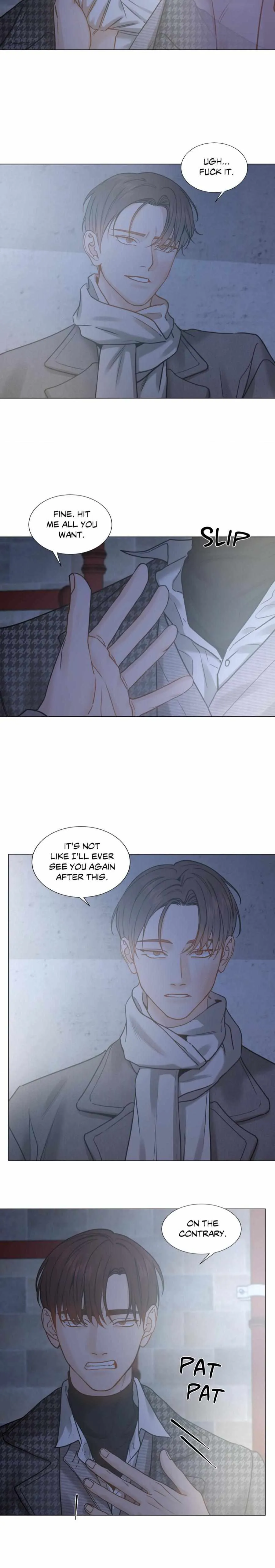 Read My Suha chapter 146 image 16 on Lezhin