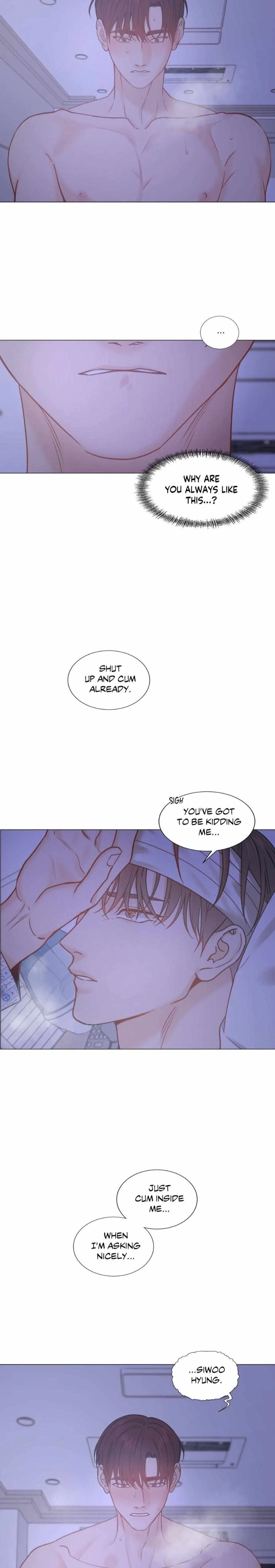 Read My Suha chapter 148 image 15 on Lezhin