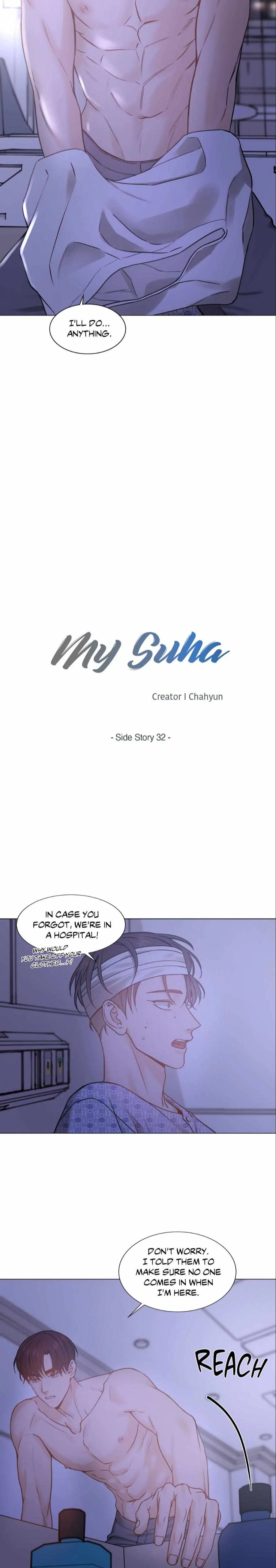 Read My Suha chapter 148 image 3 on Lezhin
