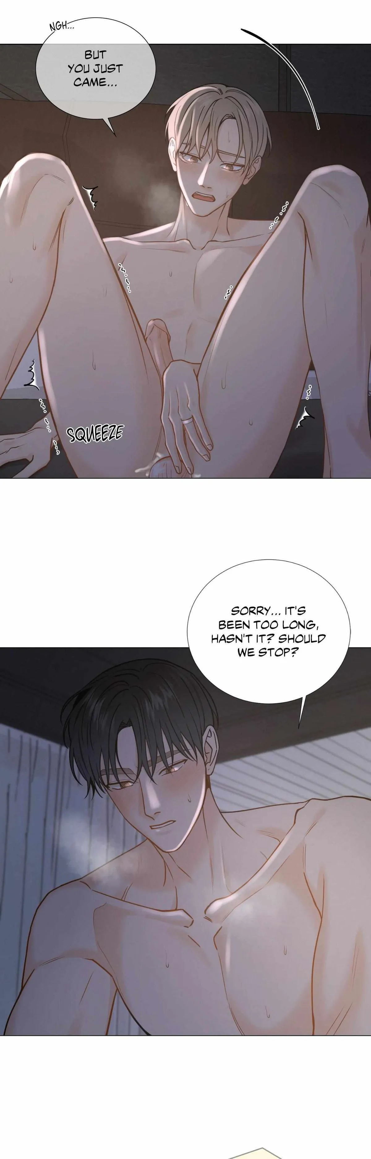 Read My Suha chapter 150 image 34 on Lezhin