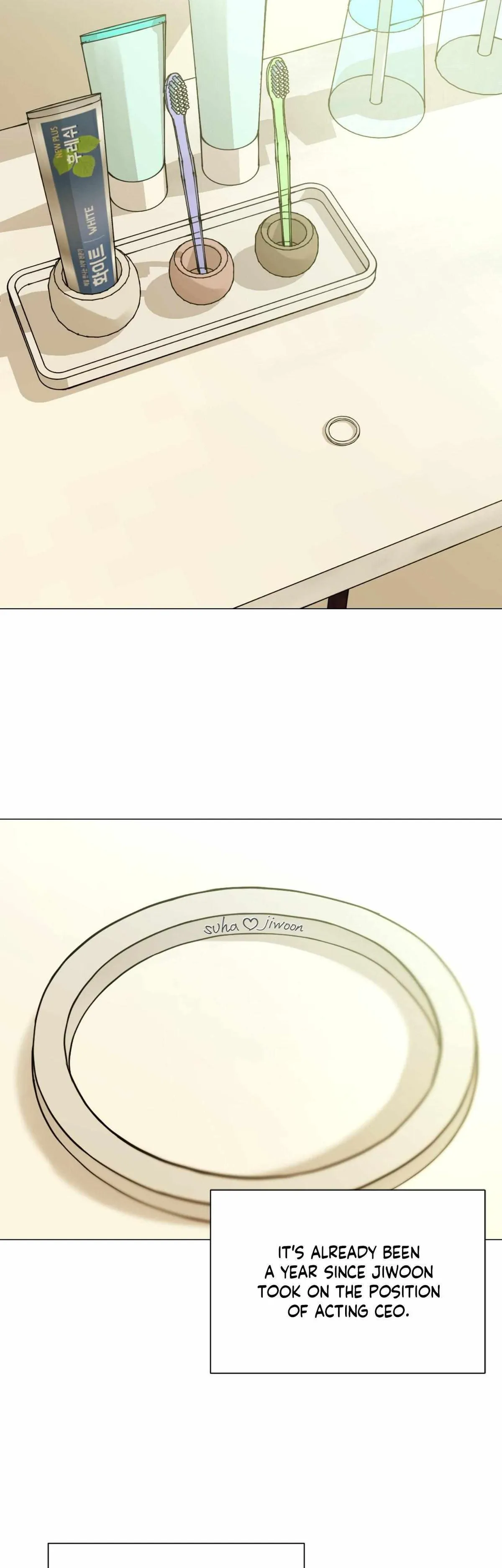 Read My Suha chapter 150 image 5 on Lezhin
