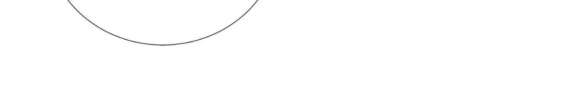 Read My Suha chapter 152 image 9 on Lezhin