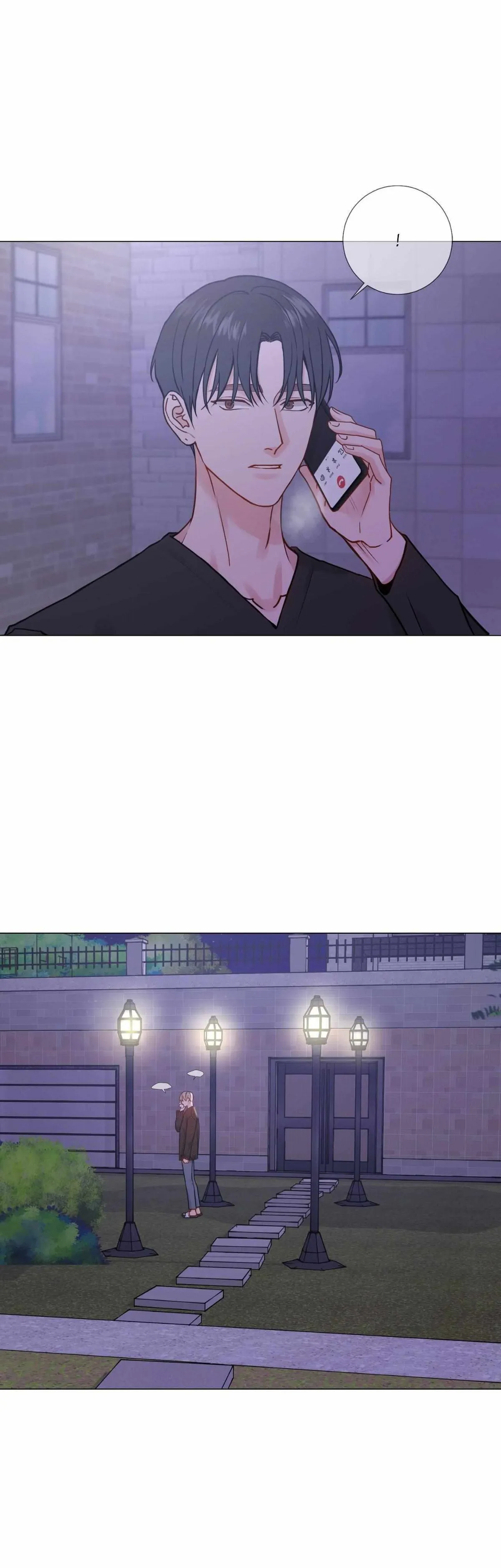 Read My Suha chapter 153 image 31 on Lezhin