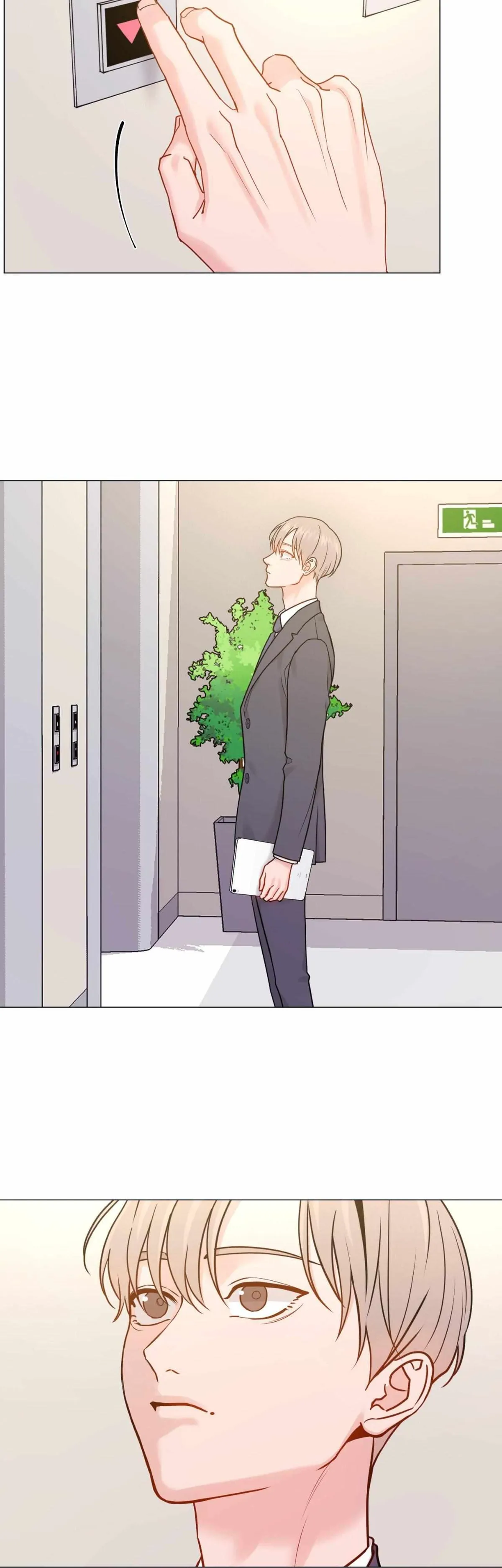Read My Suha chapter 153 image 5 on Lezhin