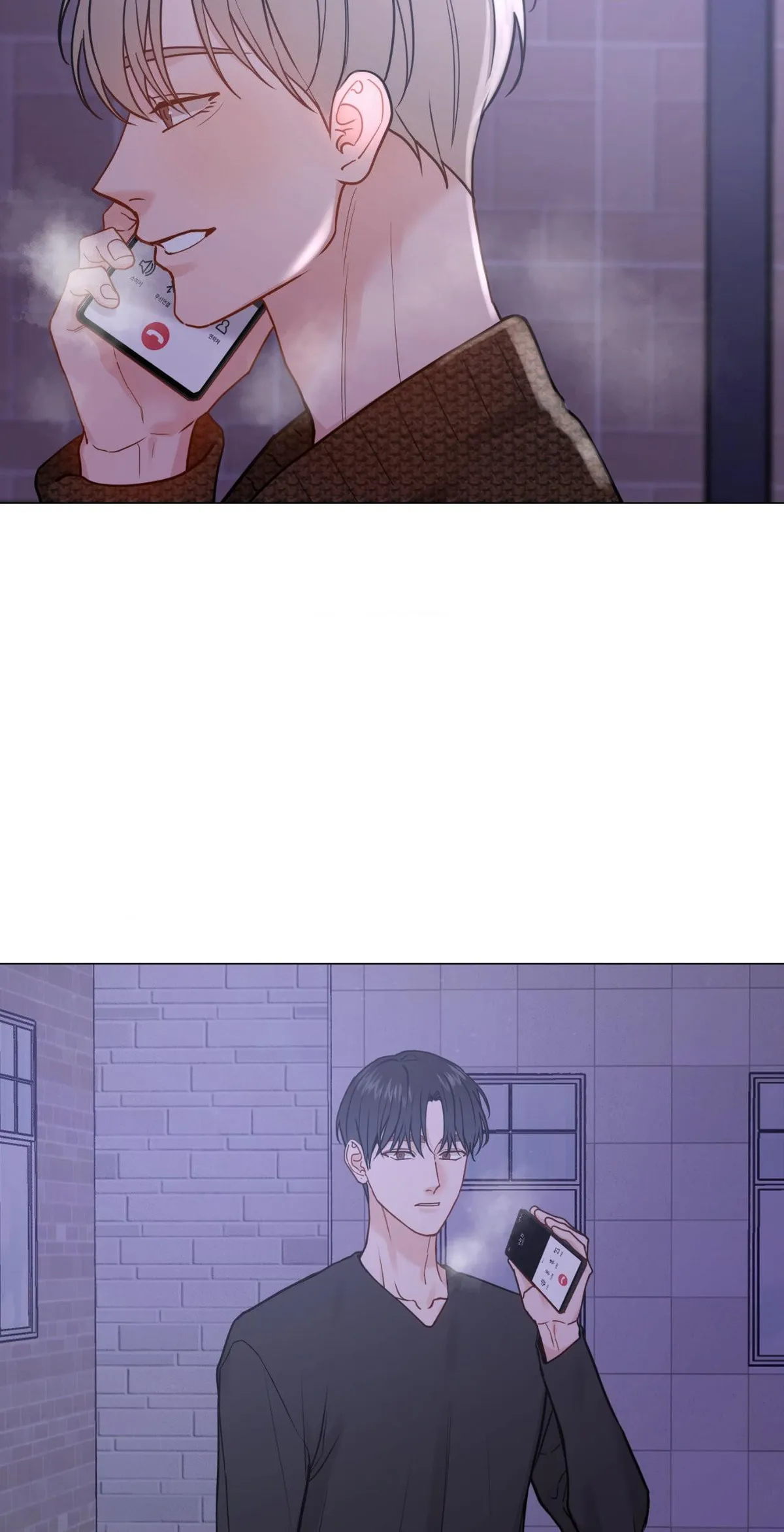 Read My Suha chapter 154 image 1 on Lezhin