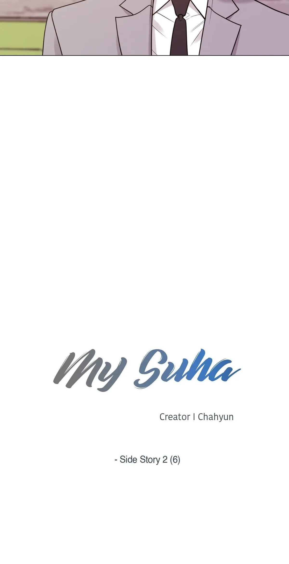 Read My Suha chapter 155 image 5 on Lezhin