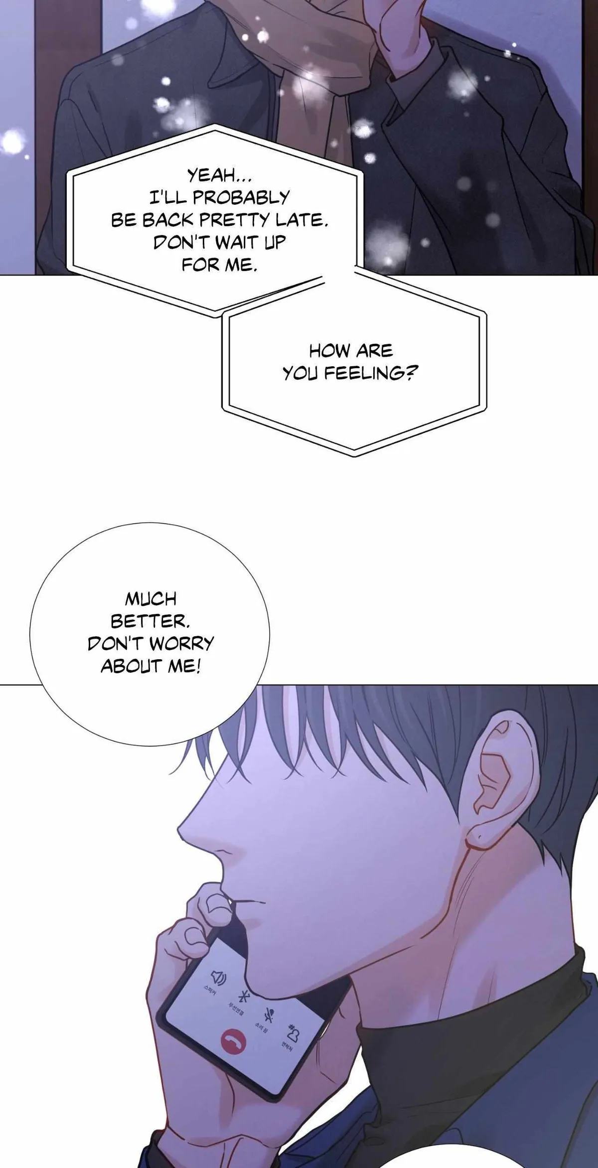 Read My Suha chapter 157 image 26 on Lezhin