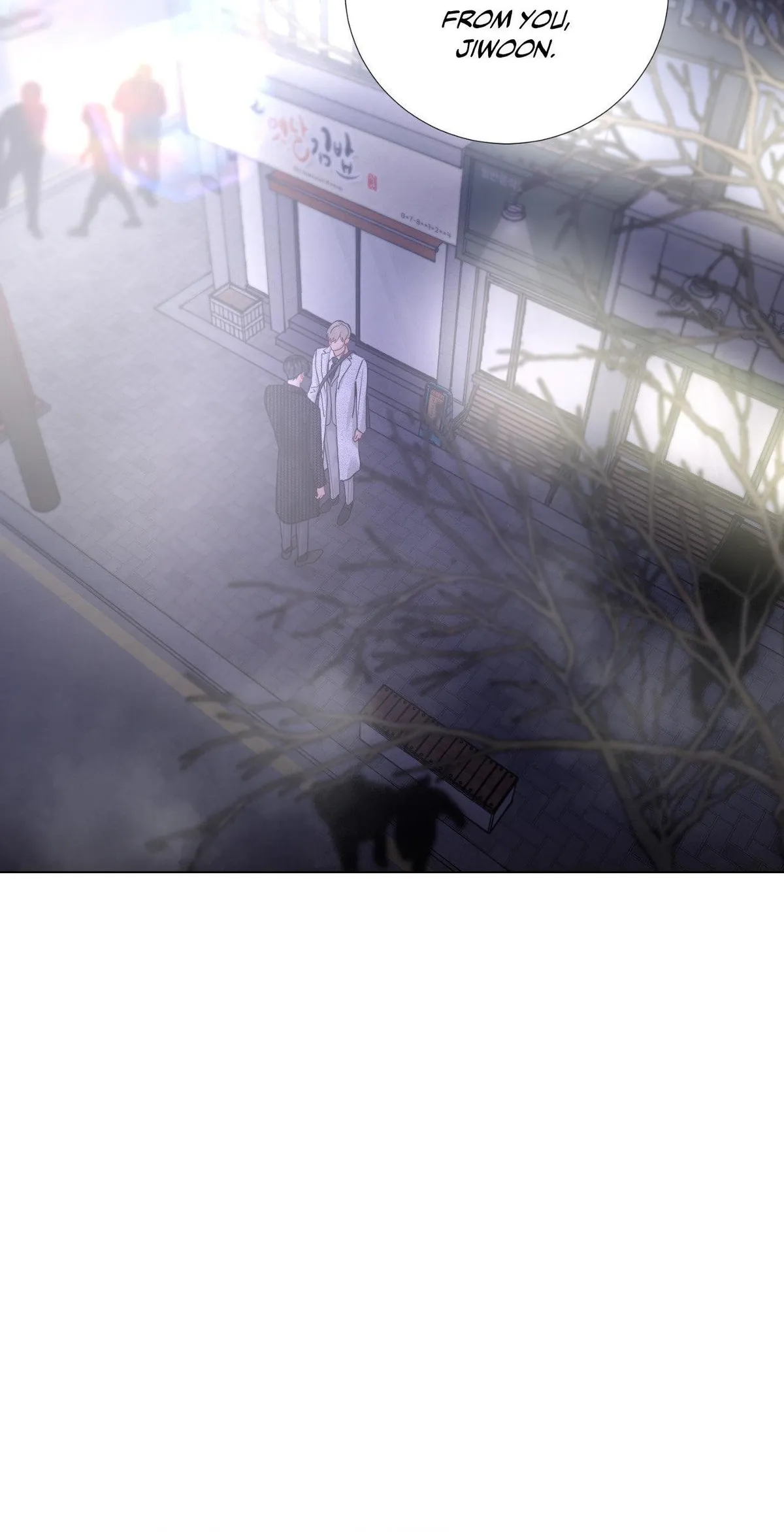 Read My Suha chapter 159 image 49 on Lezhin