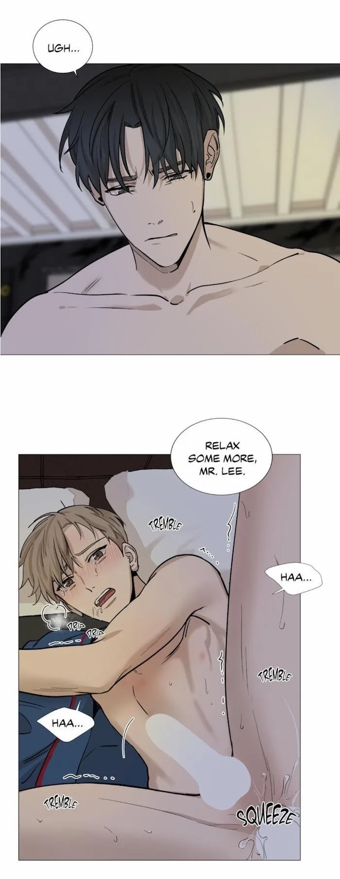 Read My Suha chapter 16 image 15 on Lezhin