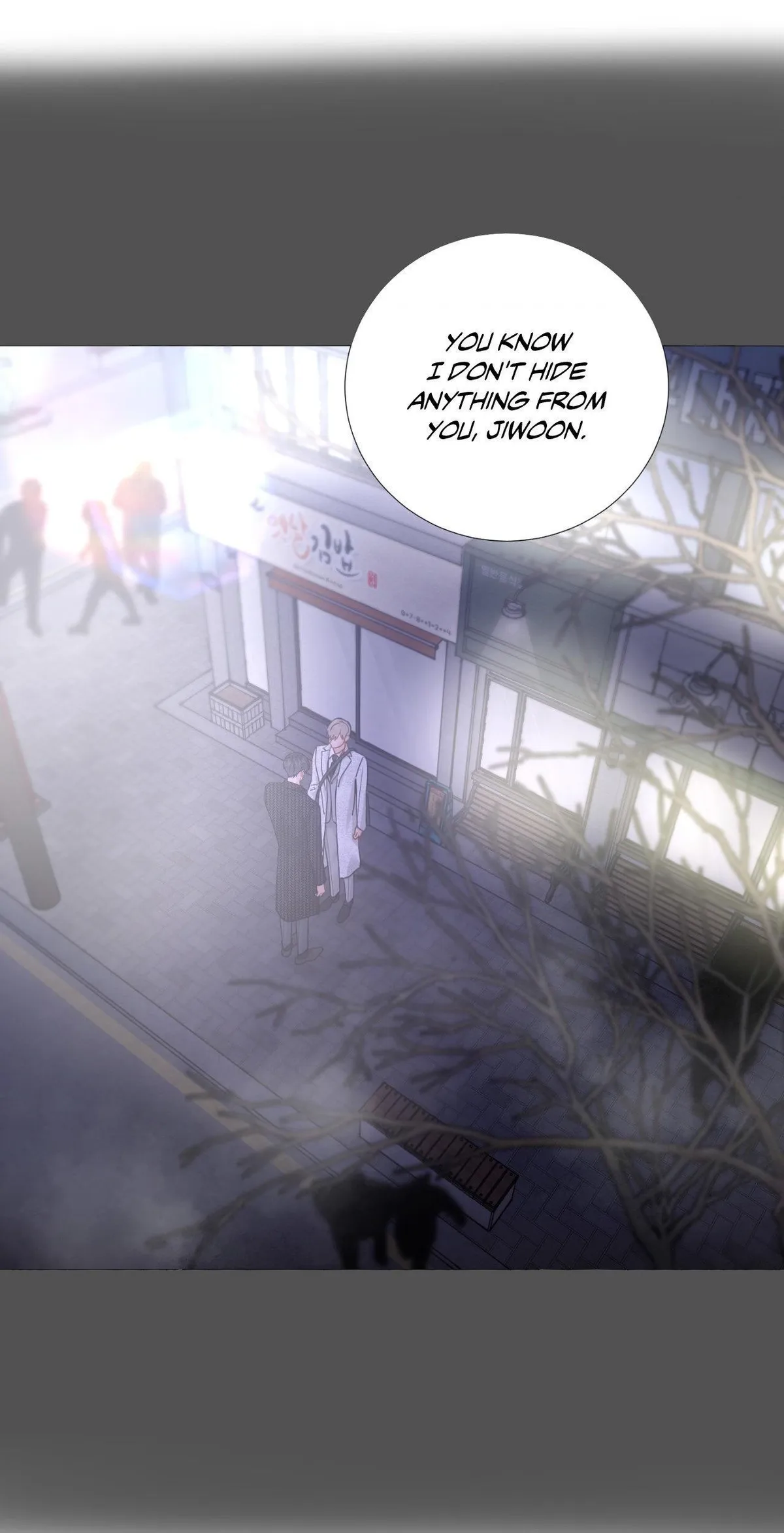 Read My Suha chapter 160 image 16 on Lezhin