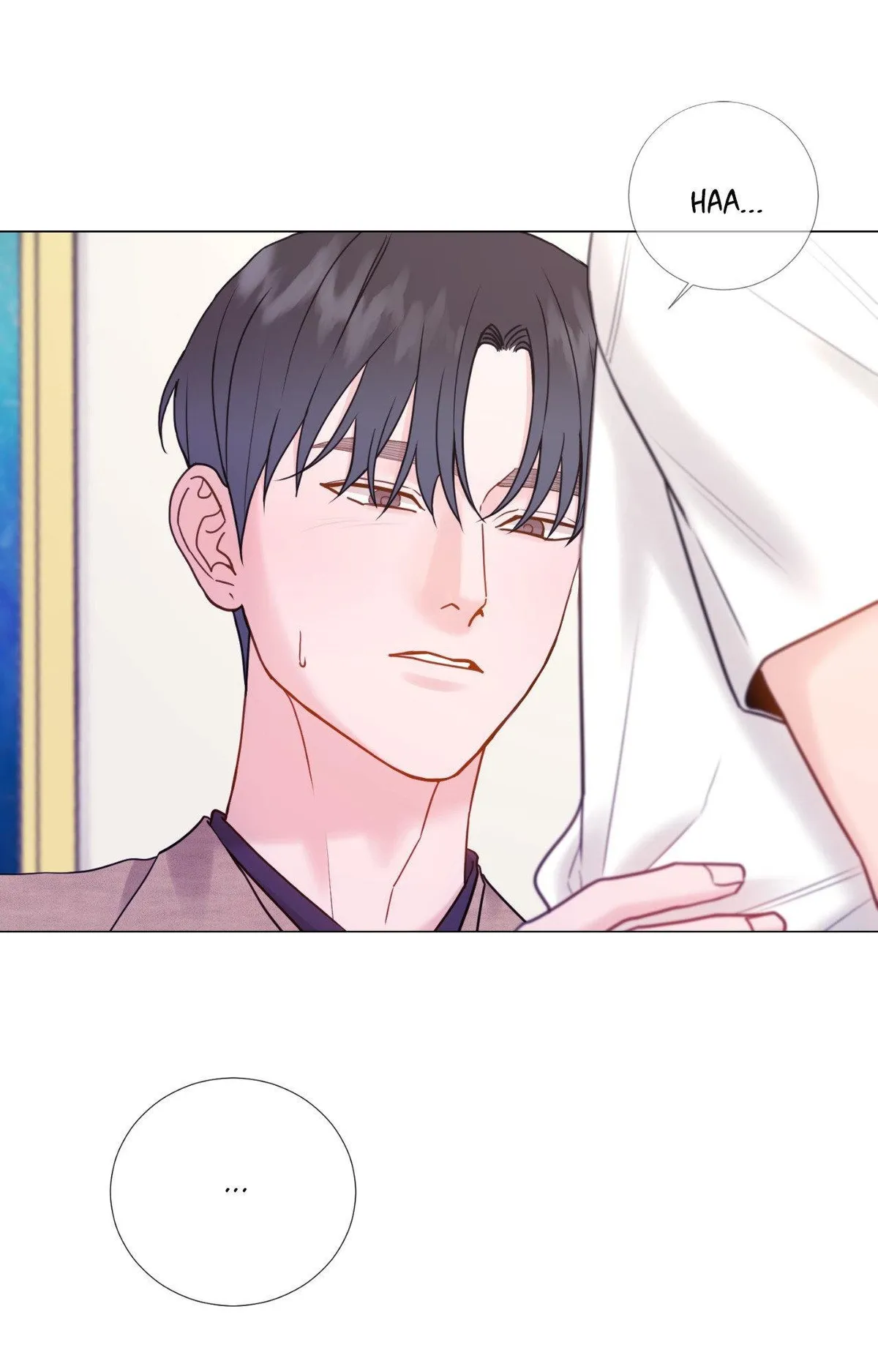 Read My Suha chapter 161 image 16 on Lezhin