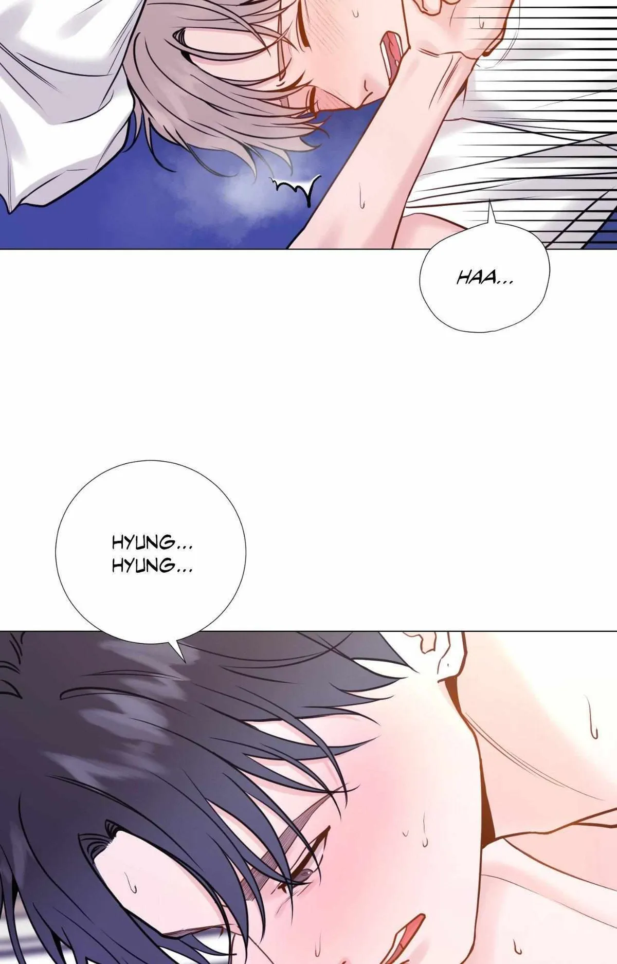 Read My Suha chapter 161 image 56 on Lezhin