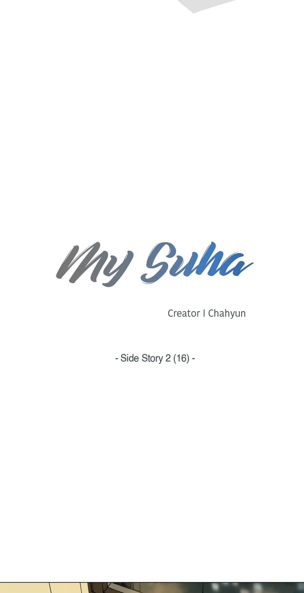 Read My Suha chapter 165 image 3 on Lezhin